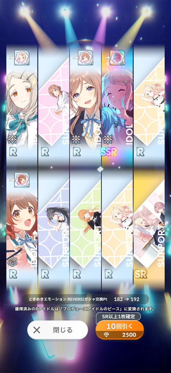 めがねこ tweet media