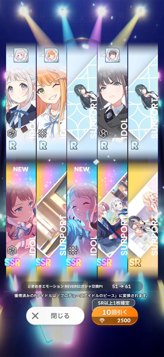 めがねこ tweet media