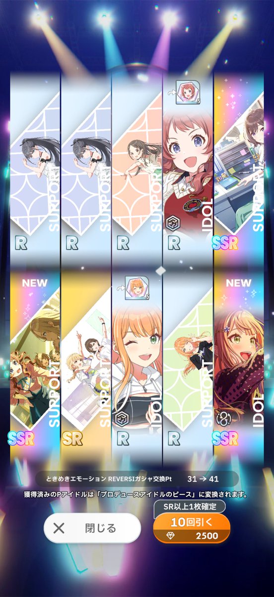 めがねこ tweet media