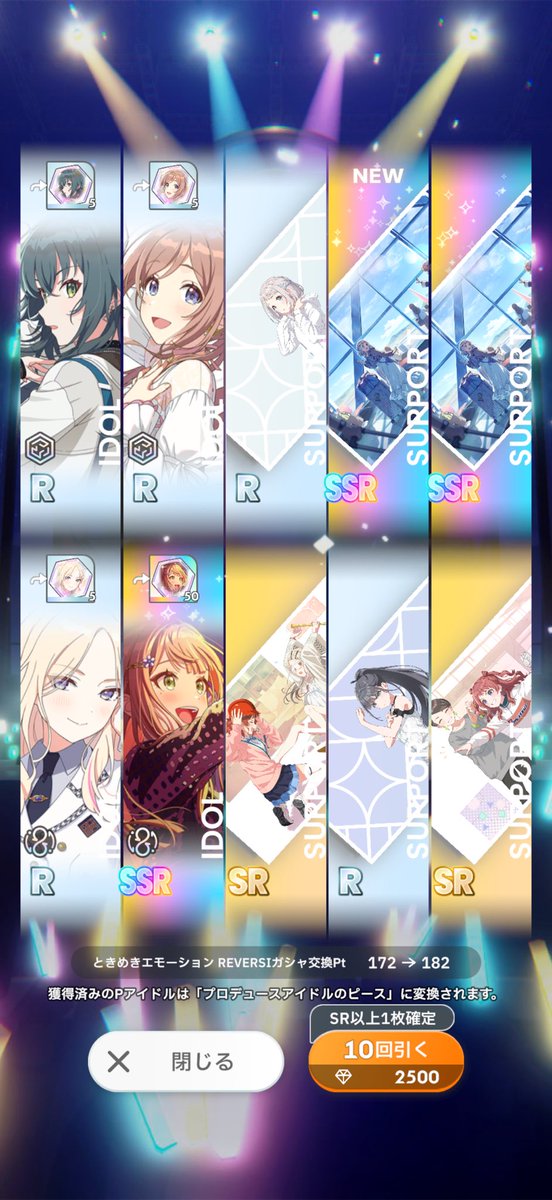 めがねこ tweet media