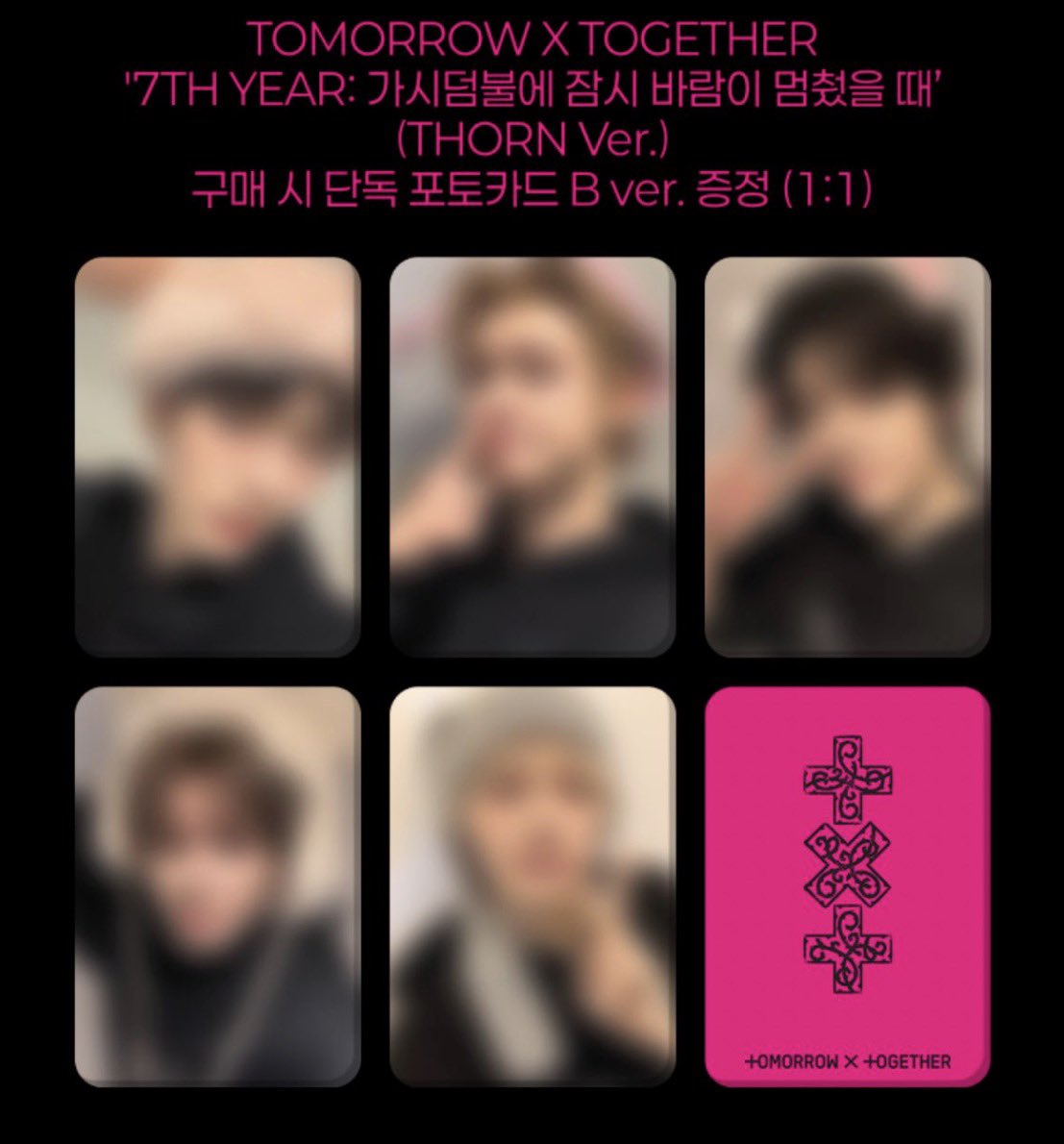 𝔂︎︎ ໒꒱· ﾟ tweet media