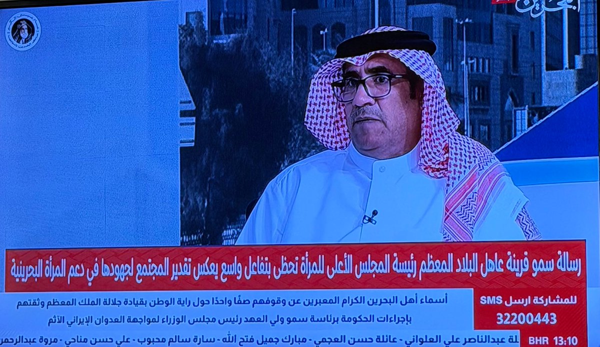 Ebrahim Al mannai.🇧🇭 tweet media
