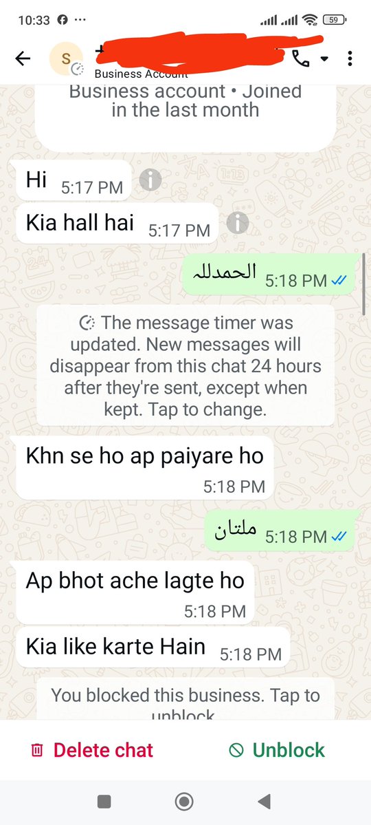 Sarfrazmirza16 tweet media