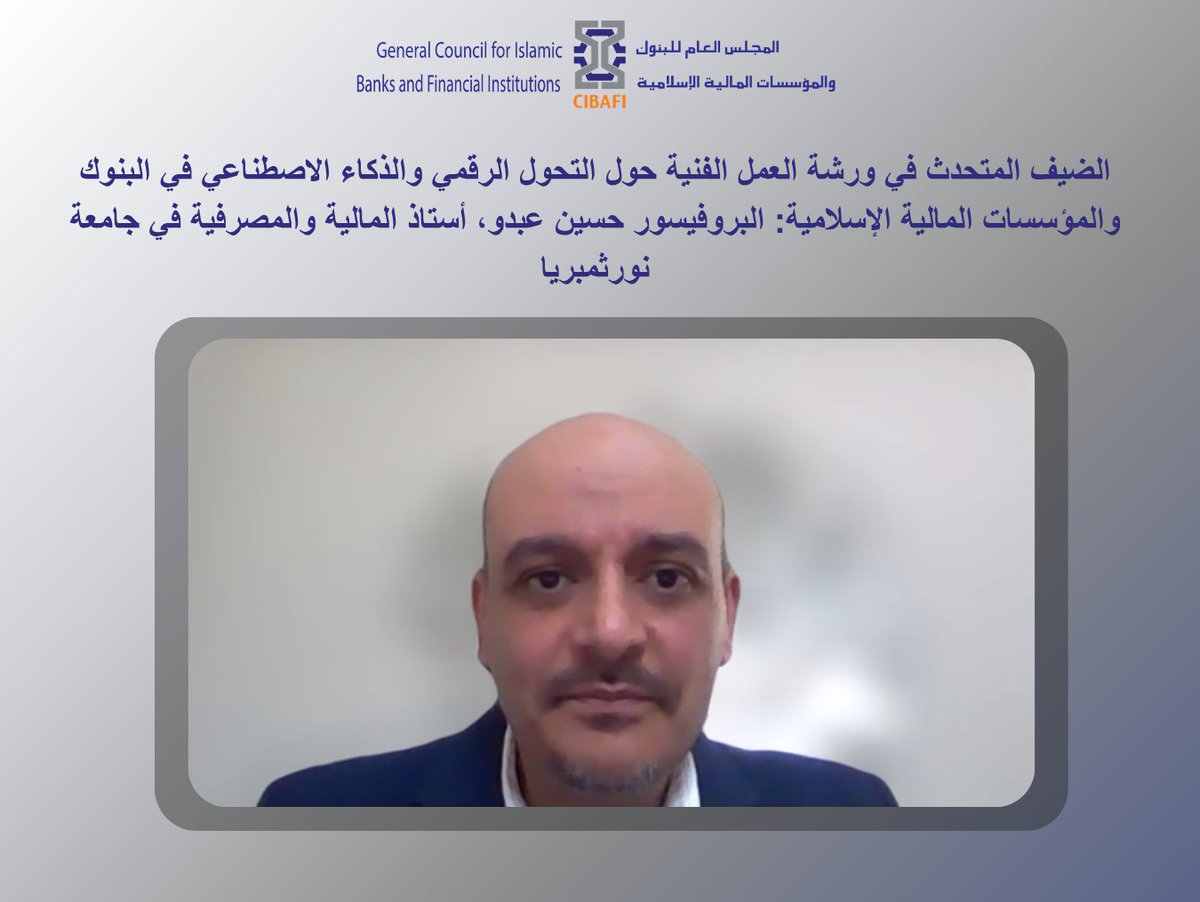 The General Council for Islamic Banks and FIs tweet media