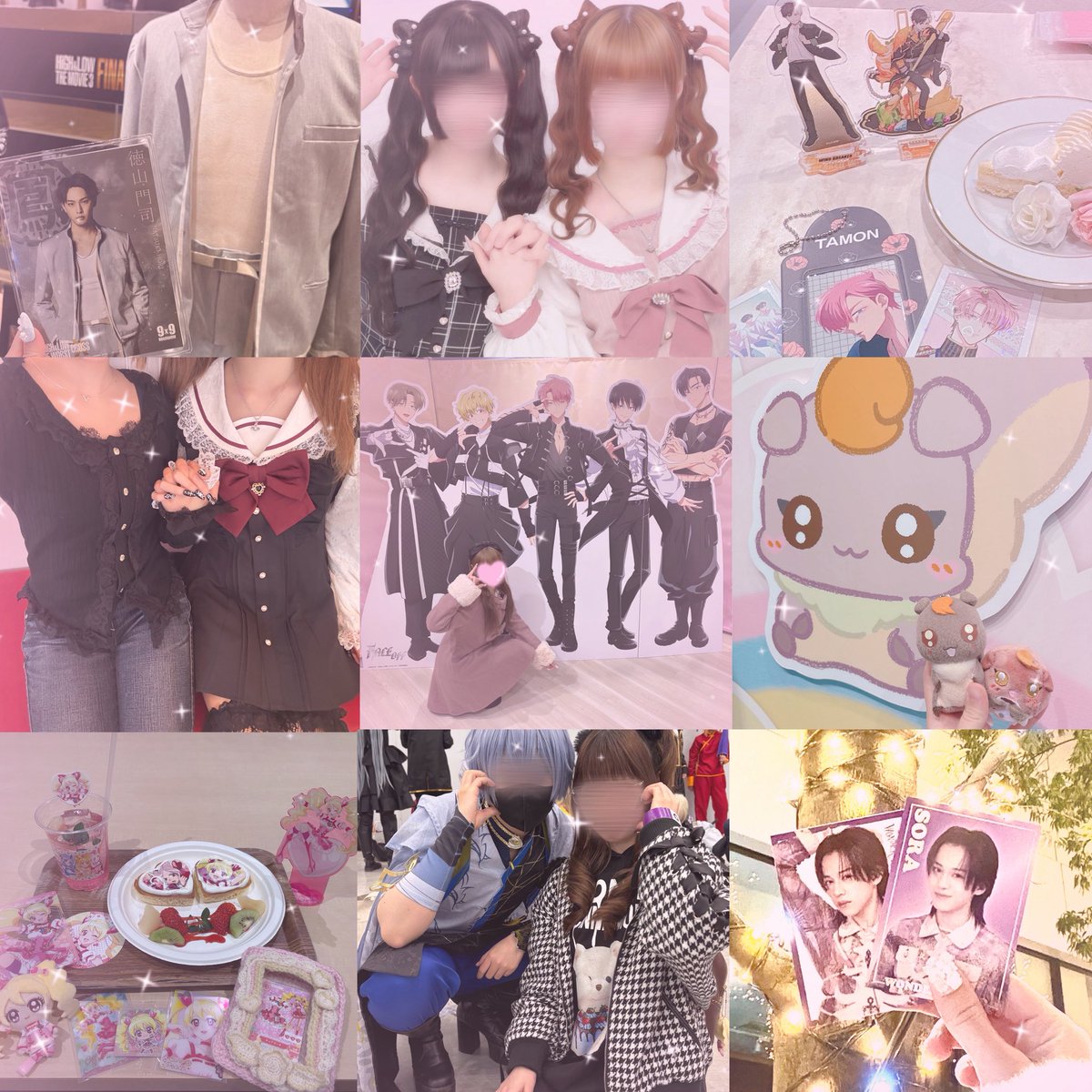 ぴょん tweet media