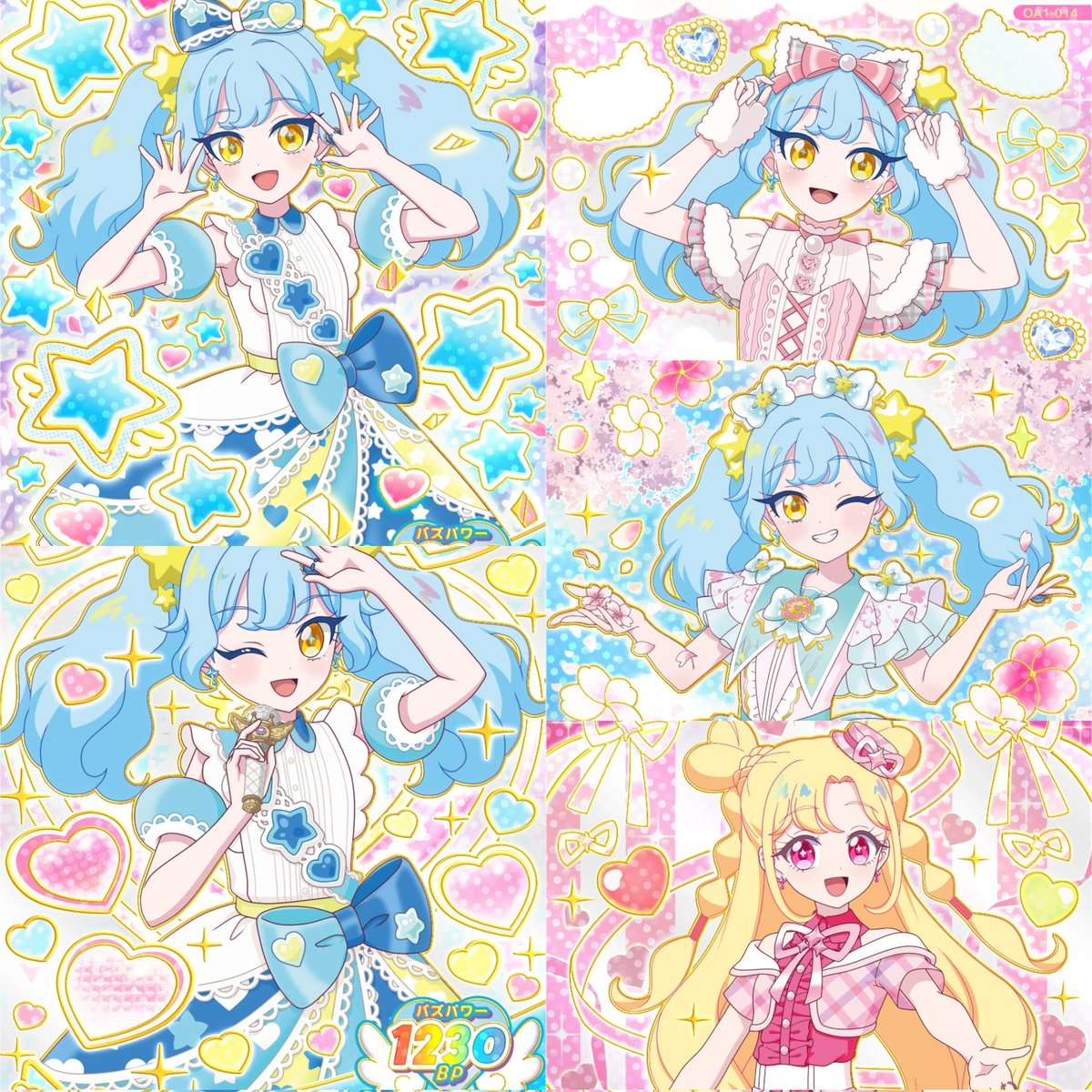 夊 tweet media