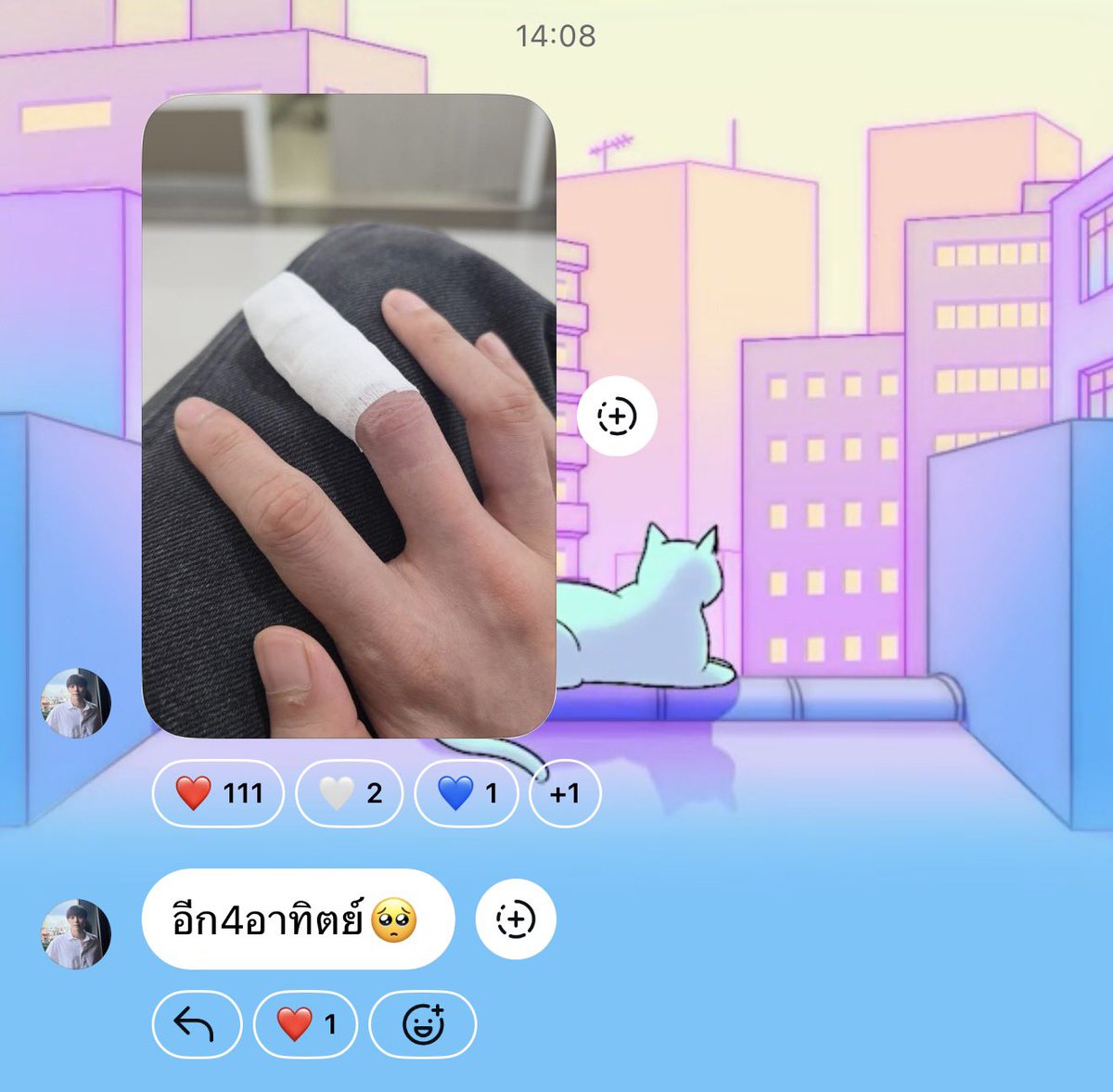 —m ᐧ༚̮ᐧ tweet media