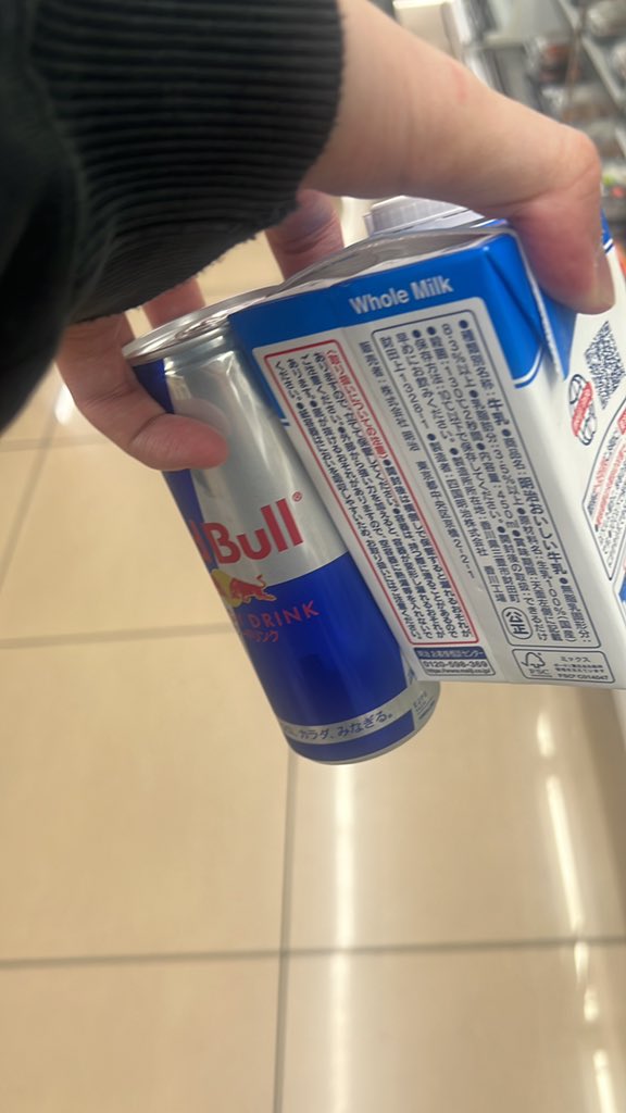 こうちゃ tweet media