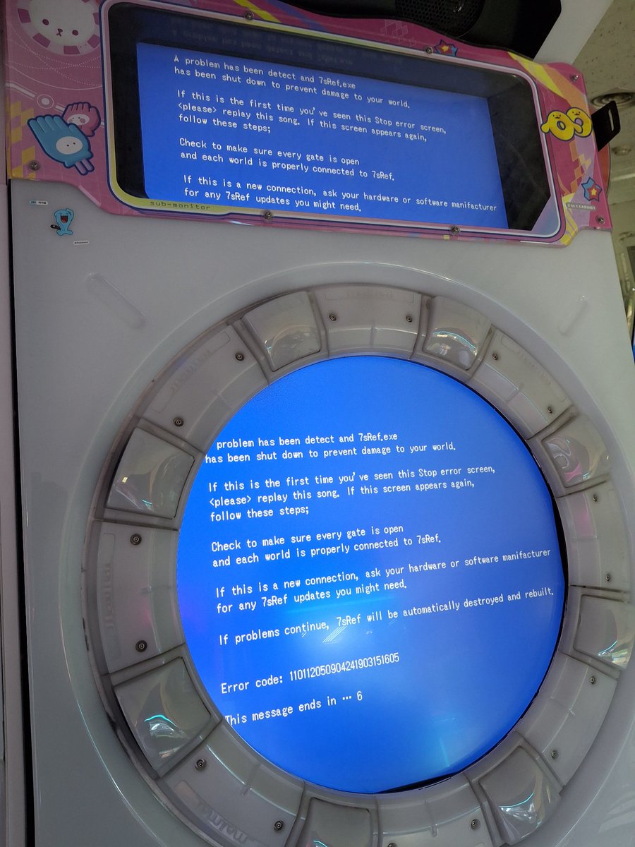 오로지🌌 tweet media