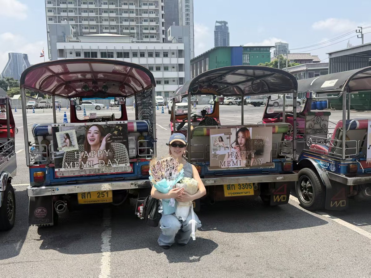 IceMemi_CNFC tweet media