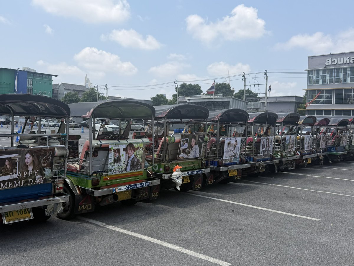 IceMemi_CNFC tweet media