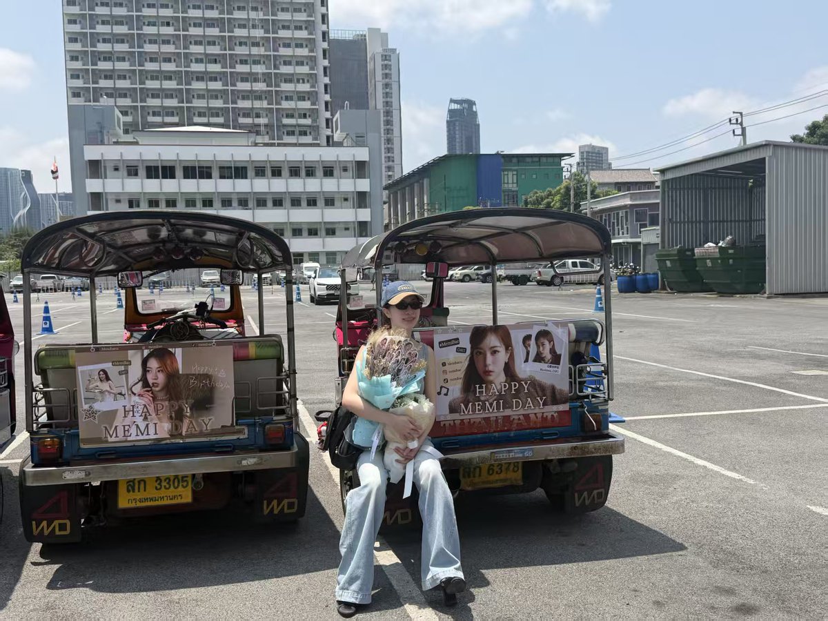 IceMemi_CNFC tweet media