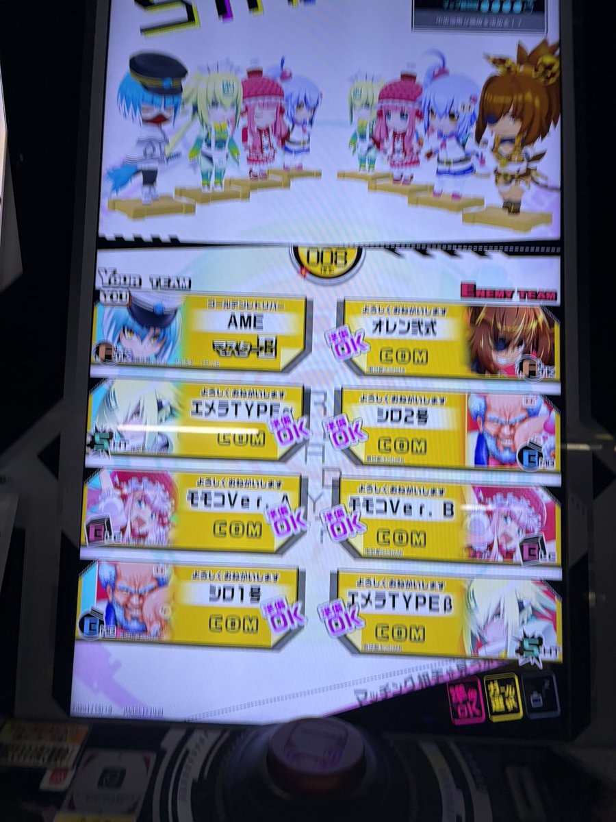 秋雨→関西ケモケK-11売り子 tweet media