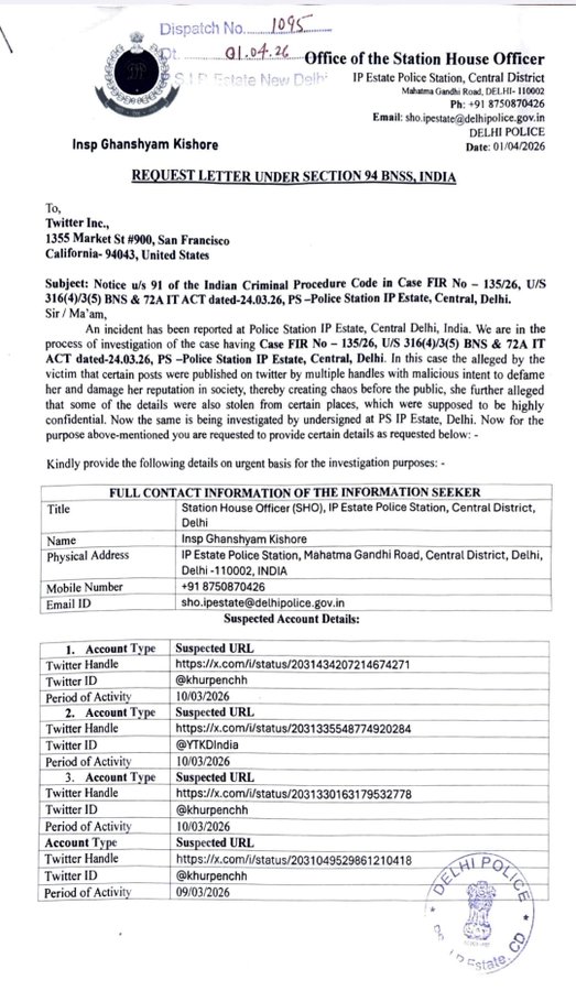 Atulkrishan tweet media