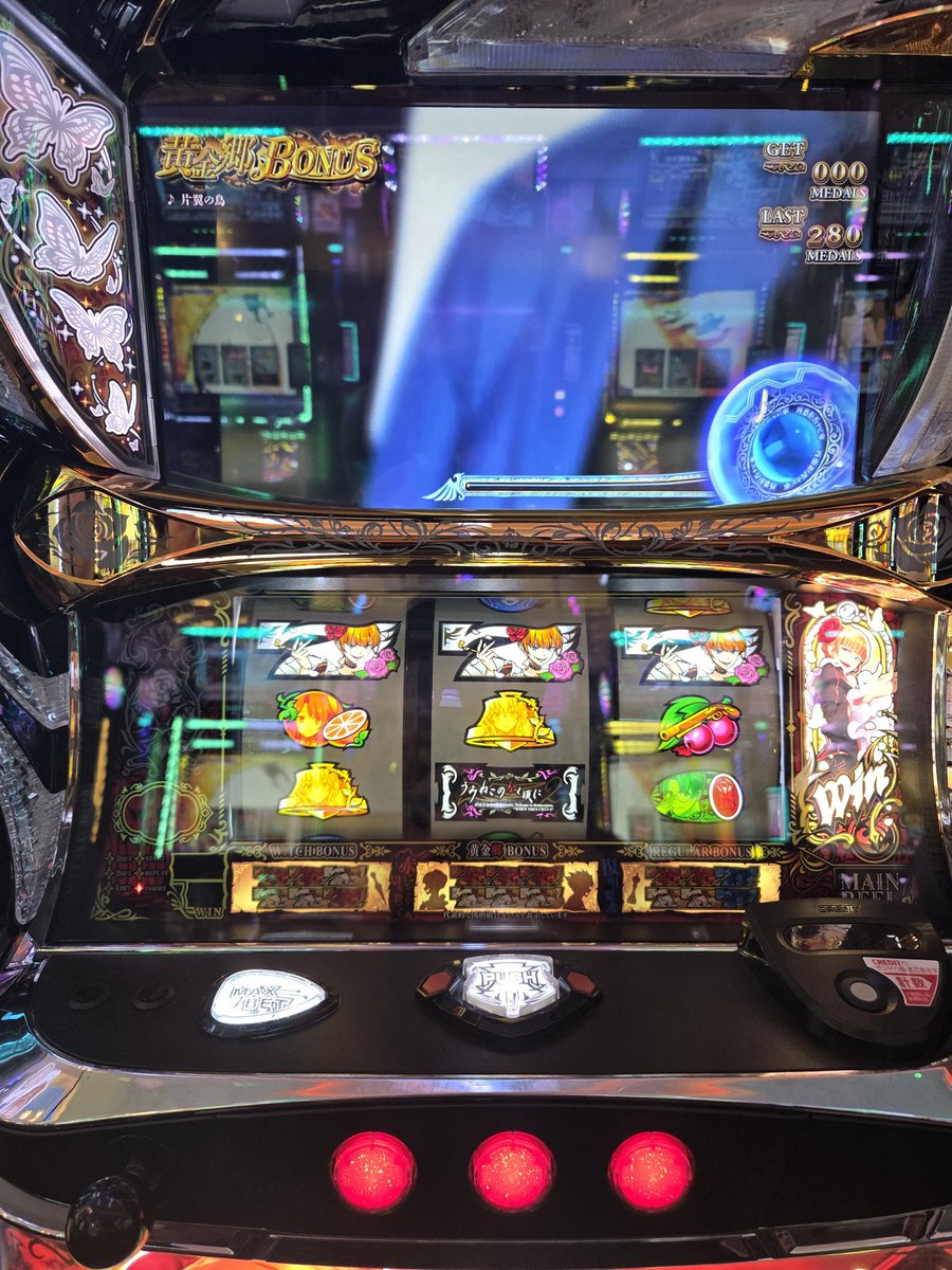 セティ tweet media