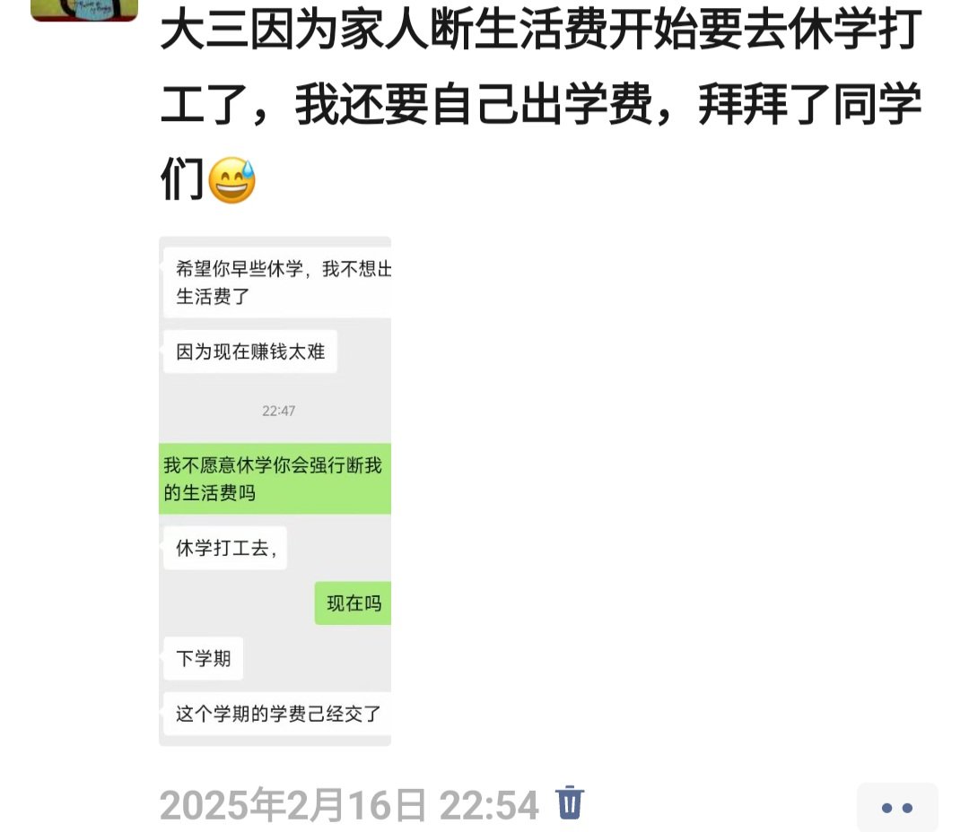 友顺跨娚(已自宫) tweet media