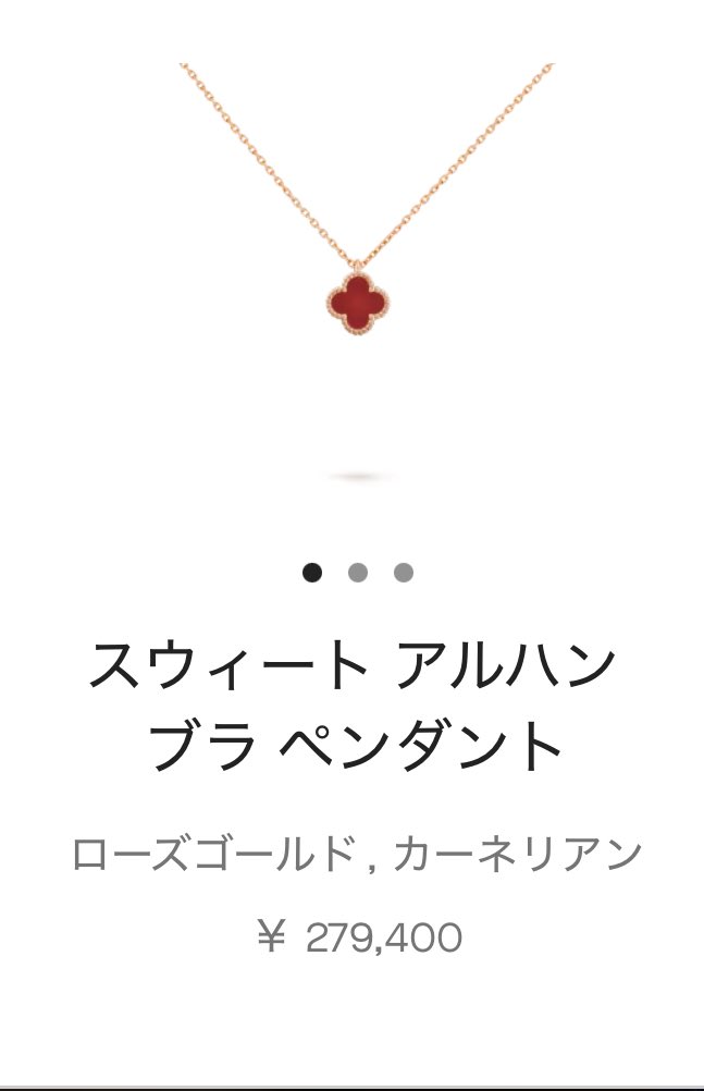 あんこ✯*･☪:.｡ｏ tweet media