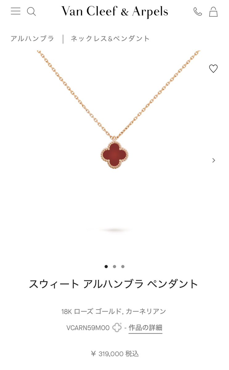 あんこ✯*･☪:.｡ｏ tweet media