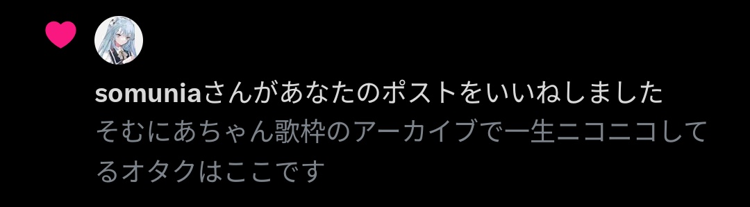 りすらむ tweet media