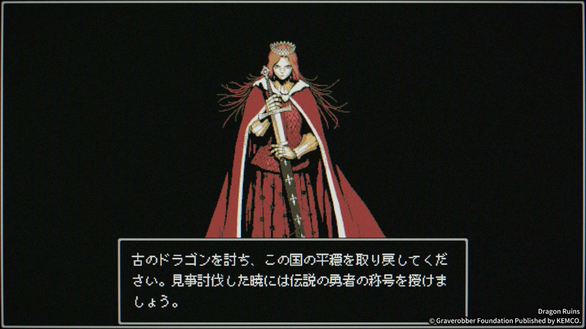 GameWith@最新ゲーム情報局 tweet media