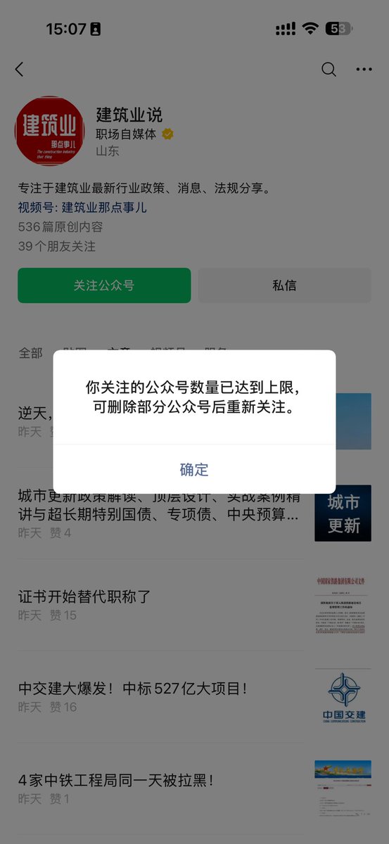 小泽含笑饮砒霜 tweet media