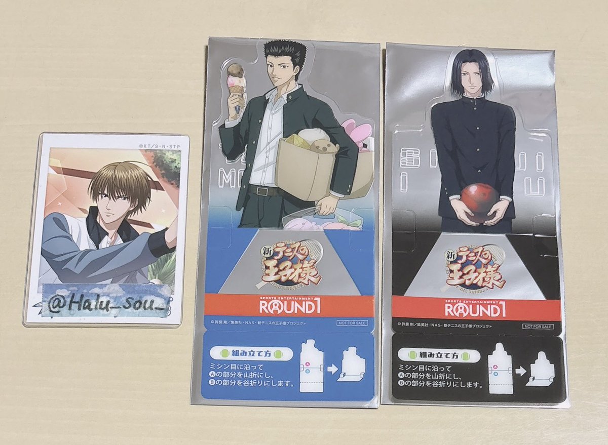 さいか tweet media