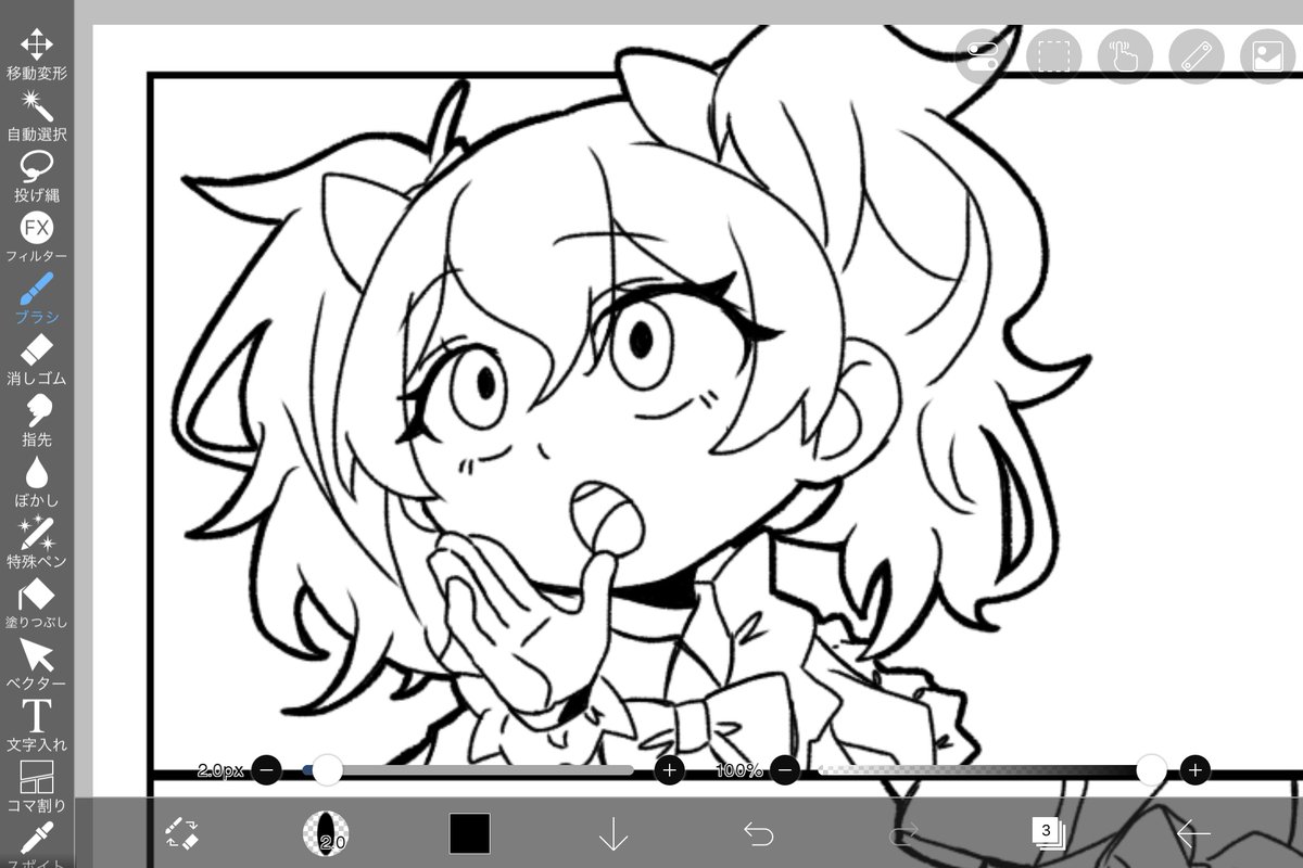 ice_pack24's tweet photo. wip ポピちゃん https://t.co/lXBDnfgST8