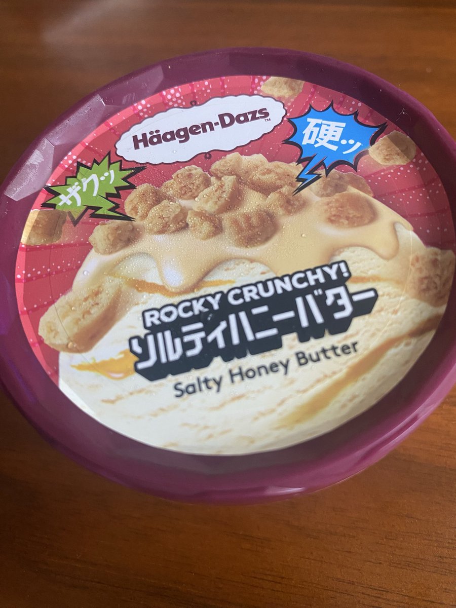 mico🍤🐦‍⬛ tweet media