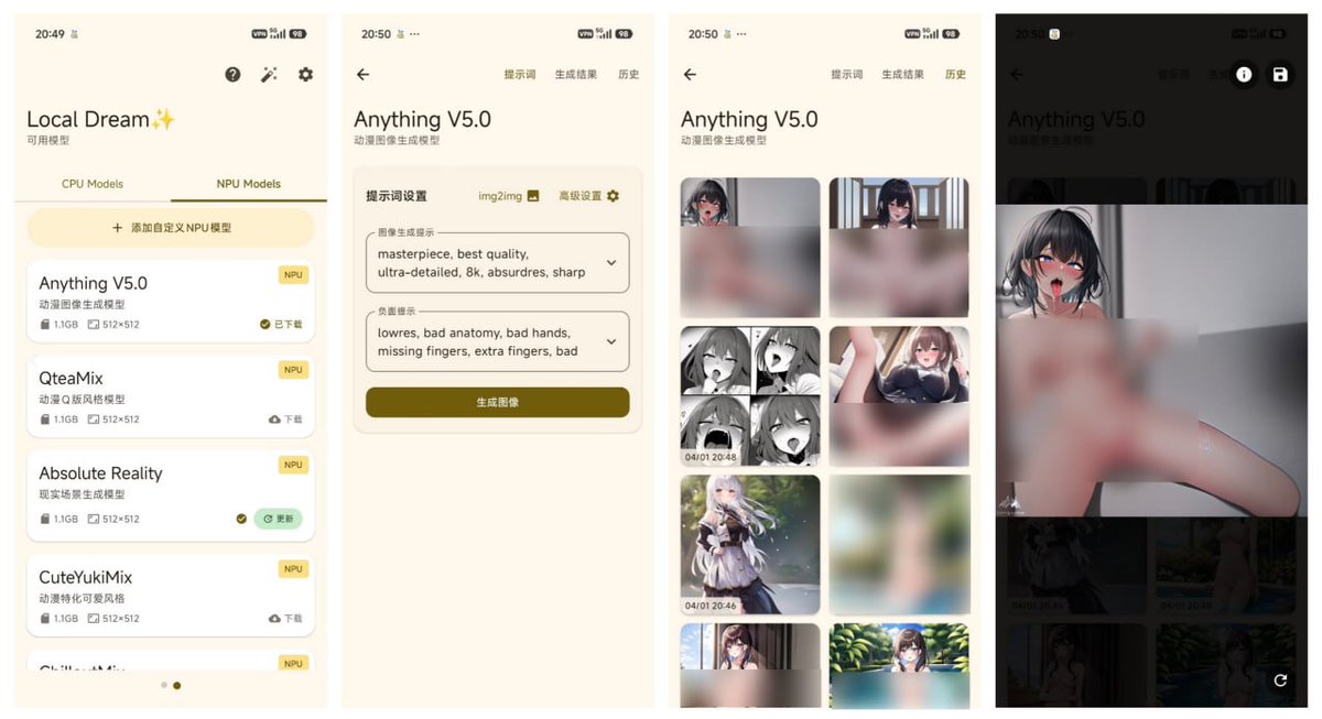dou8818's tweet photo. Local Dream_2.3.3 本地AI绘图工具(可涩) 
 附带18+关键词，请将.jpg改成.docx查看
本地运行的 AI 绘图应用（下载模型需VPN网络环境支持），建议启用 NPU 模型并设置 1024×1024 分辨率及参数全部拉满以提升清晰度。
支持文生图、图生图、区域重绘，免费无广告。

链接：https://t.co/ssi13vZ69Z https://t.co/7m2mgrVxew