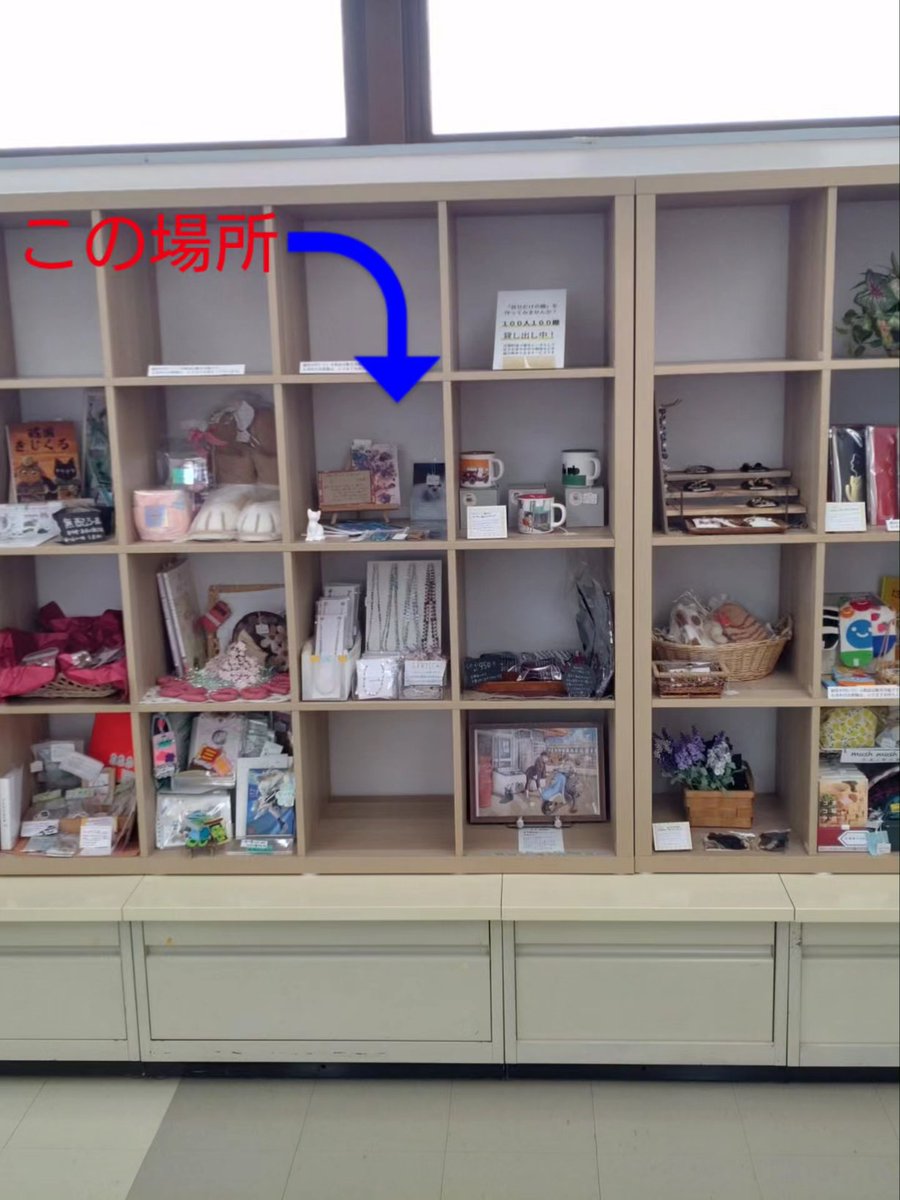 天然石アクセサリーkiki's tweet media