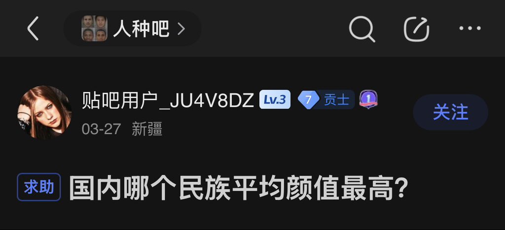 𝙳𝙴𝙴𝙿 𝙱𝙻𝚄𝙴↯↯ tweet media