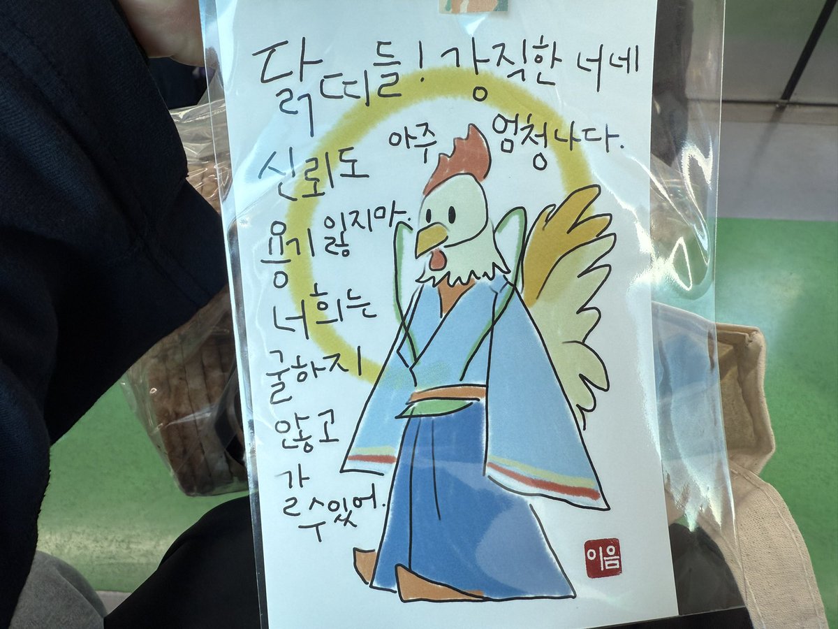 김가든 tweet media