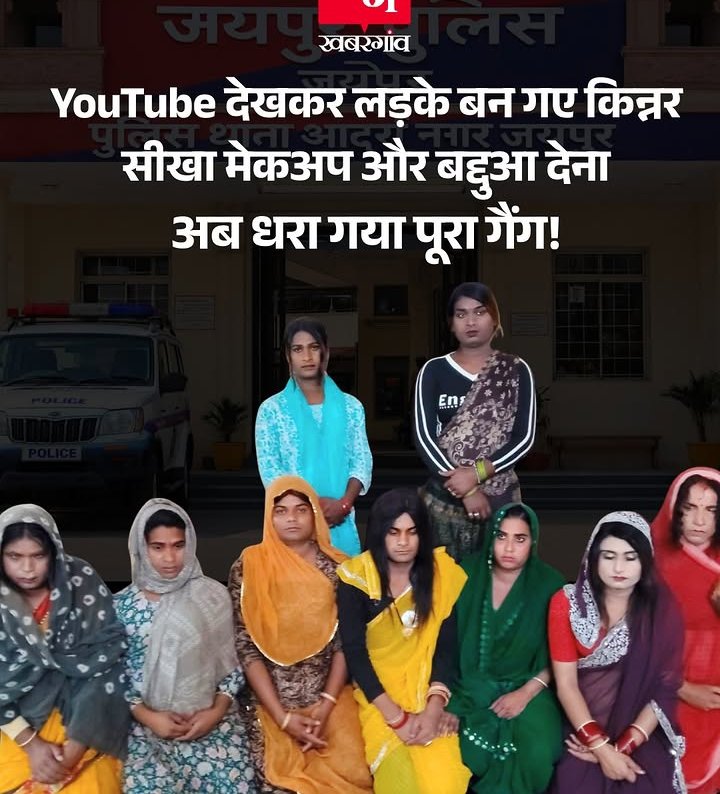 Binnyrai7's tweet image. 😷😷😷😷👇🏻👇🏻👇🏻👇🏻 #source of income #makeup #yt #funny #post