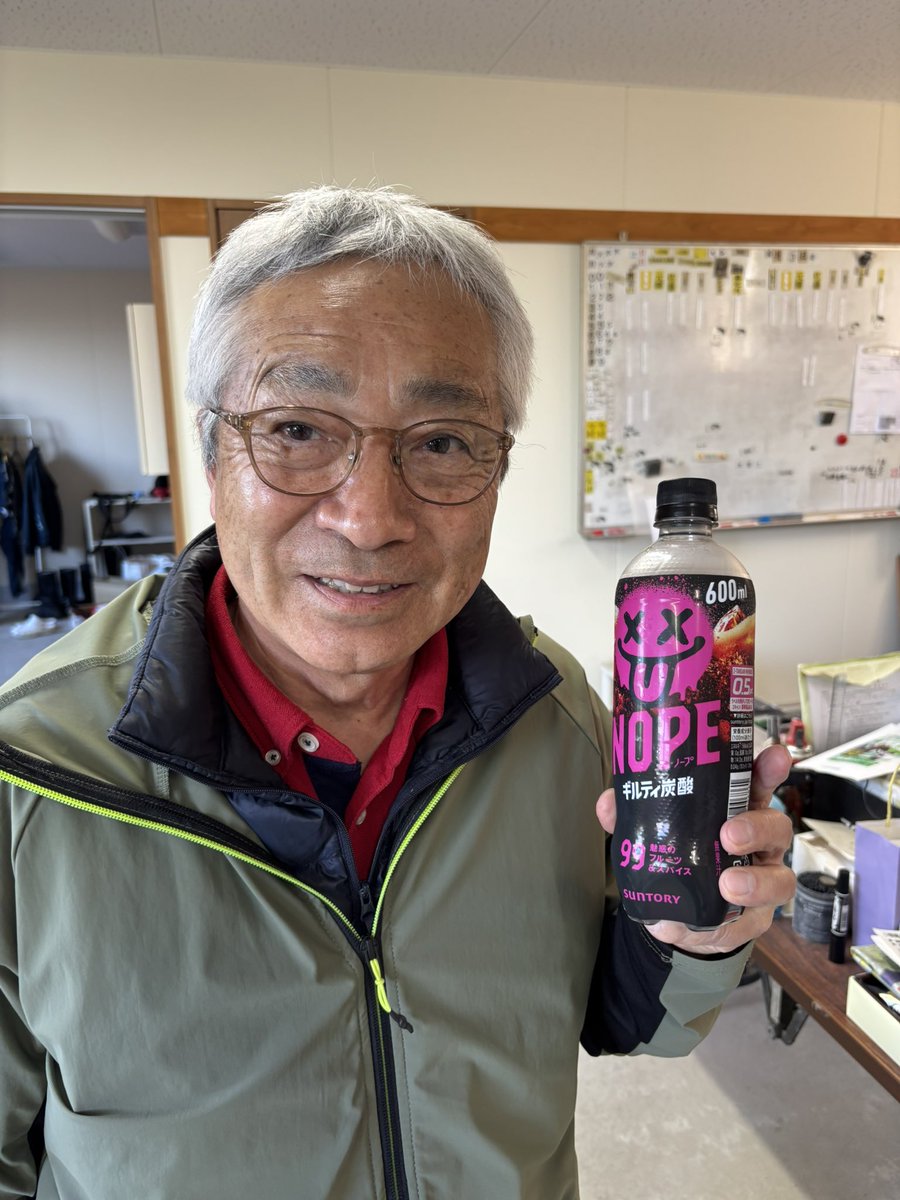 加藤和宏厩舎 tweet media