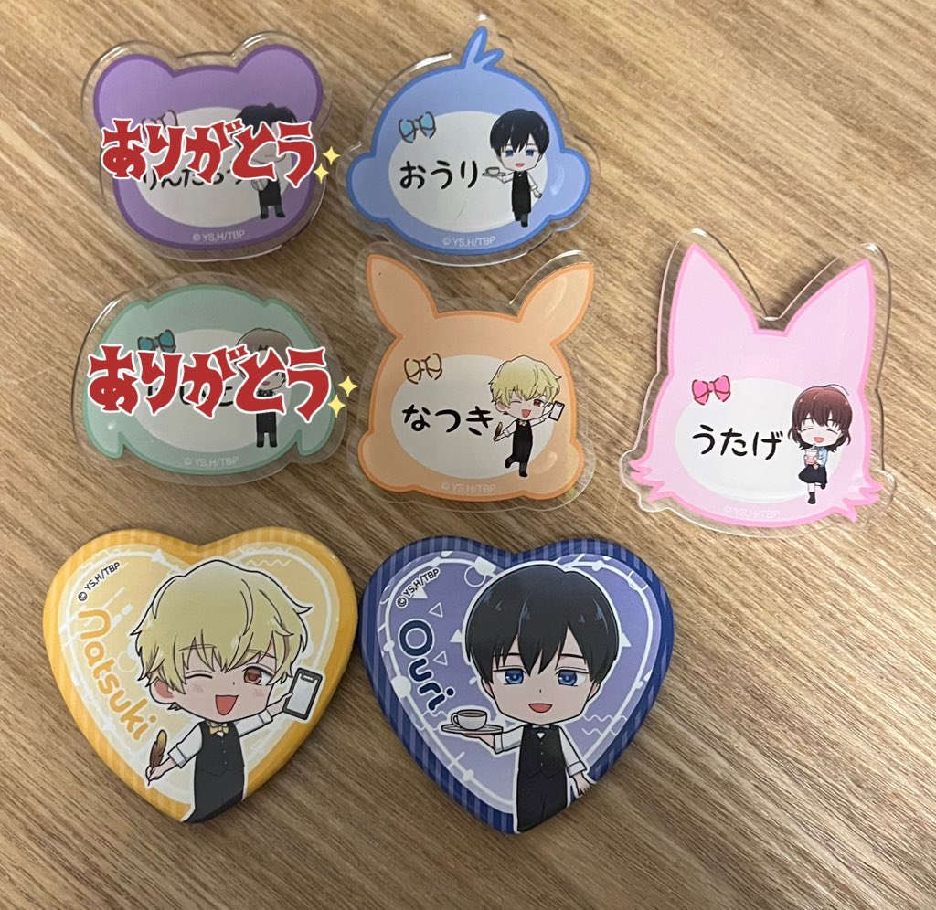 米莱【公開垢】(通信不良あり) tweet media