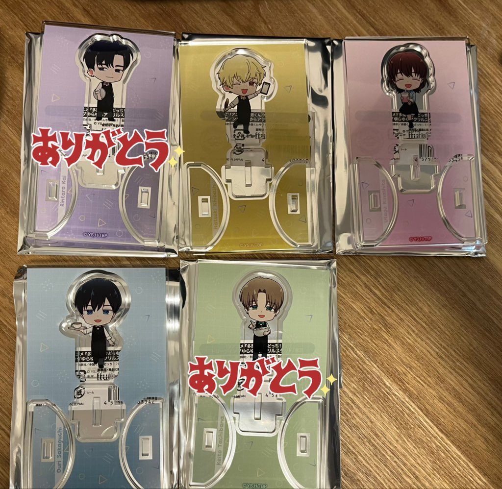 米莱【公開垢】(通信不良あり) tweet media