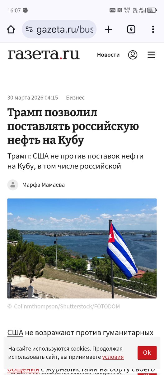 Ordinary tweet media