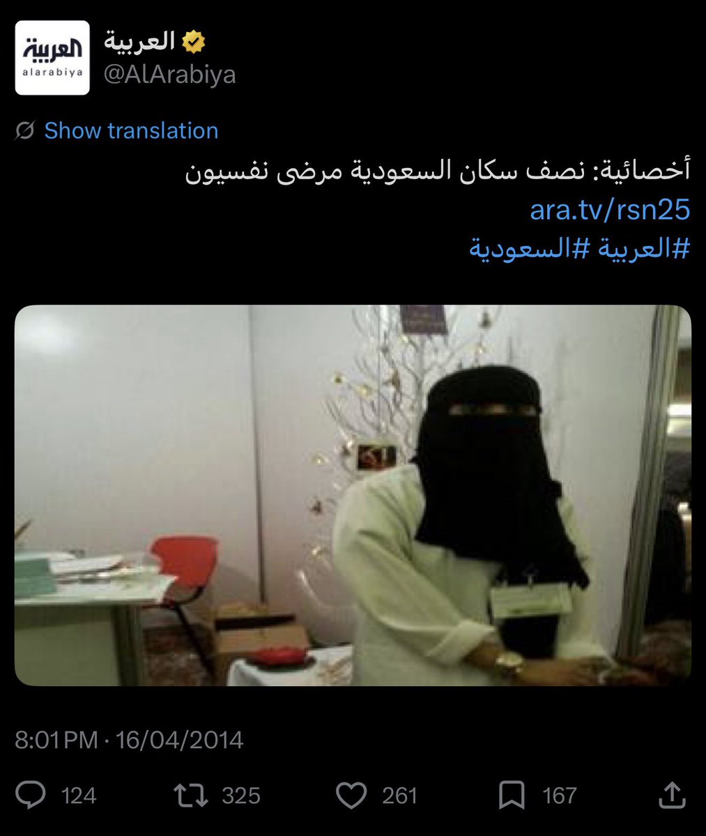 madoom-x tweet media