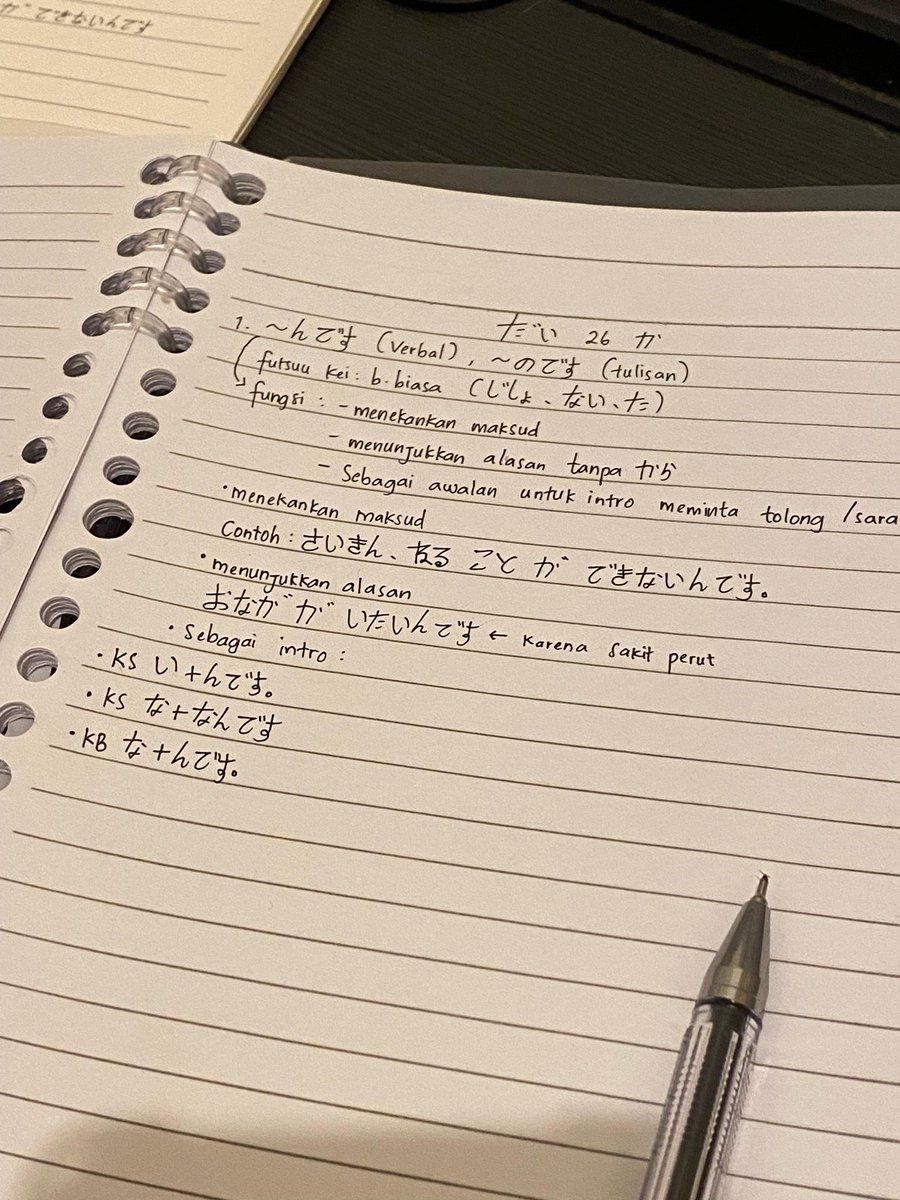 Nidaニダ♡ tweet media