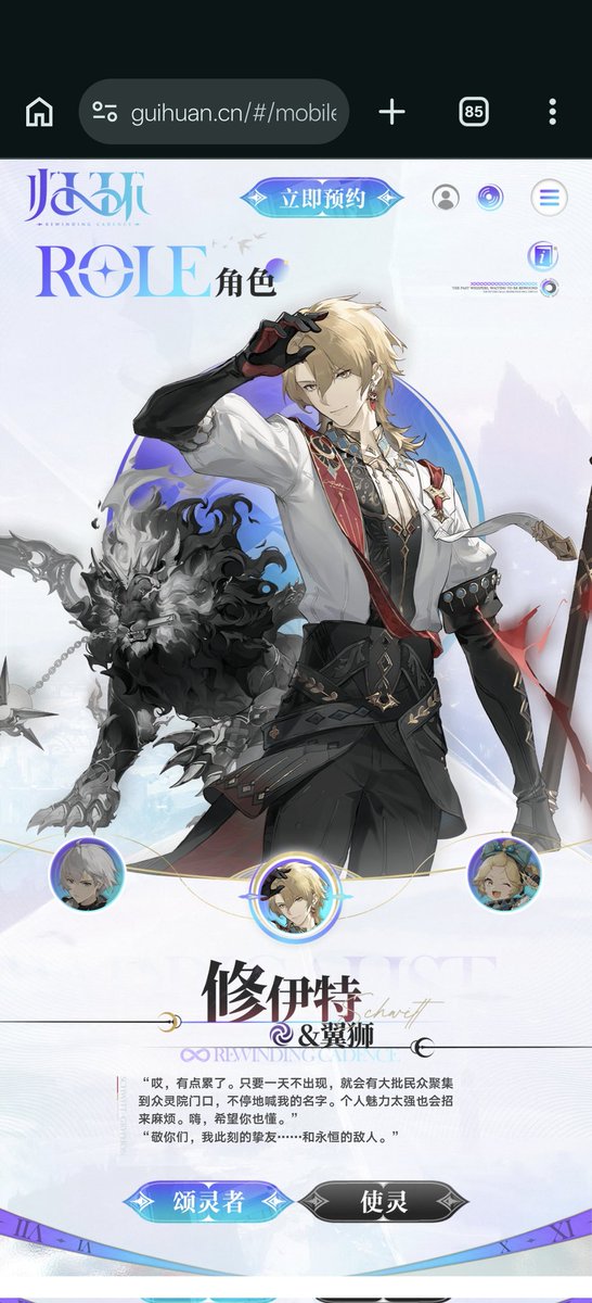 Narcis🥀 tweet media