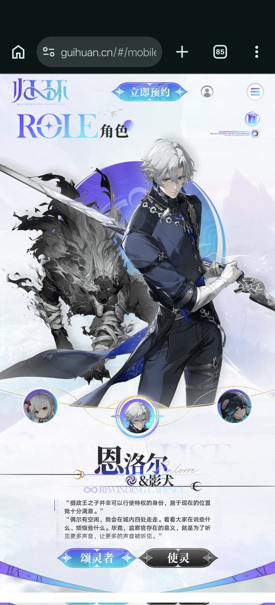 Narcis🥀 tweet media