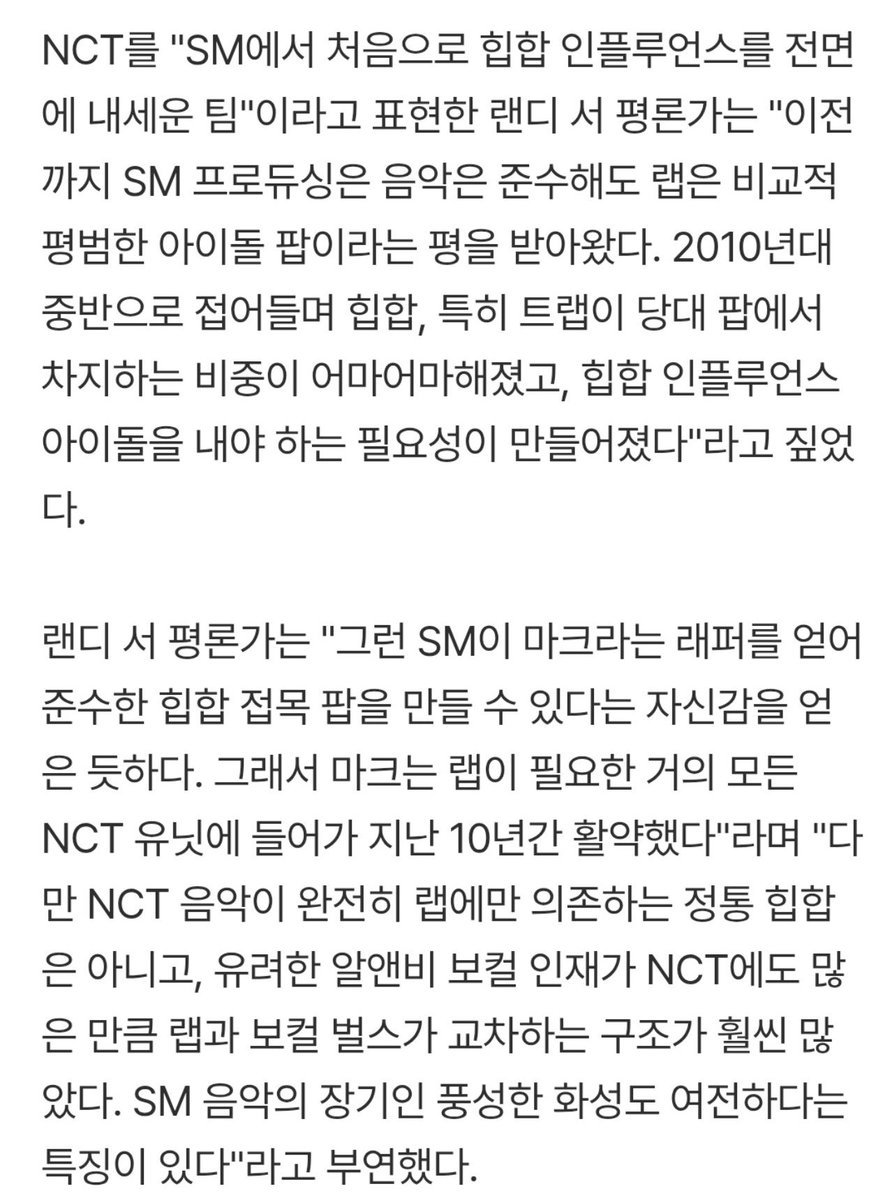 ᴍᴀʀᴋɢʟᴇ tweet media