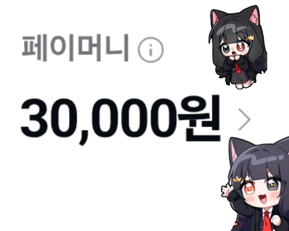 hihiipipioo's tweet photo. #RT_이벤트 #RT이벤트 🐹

4월 12일, 유튜버 "퀸톨"님 생일을 기념하여 소소한 이벤트 엽니다!
#RT 추첨 1명 3.0 드려요✨❤️ https://t.co/kUbpUwBHgc