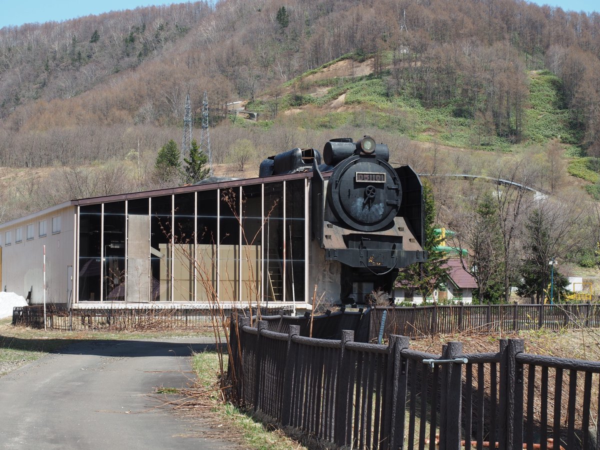 Android au tweet media