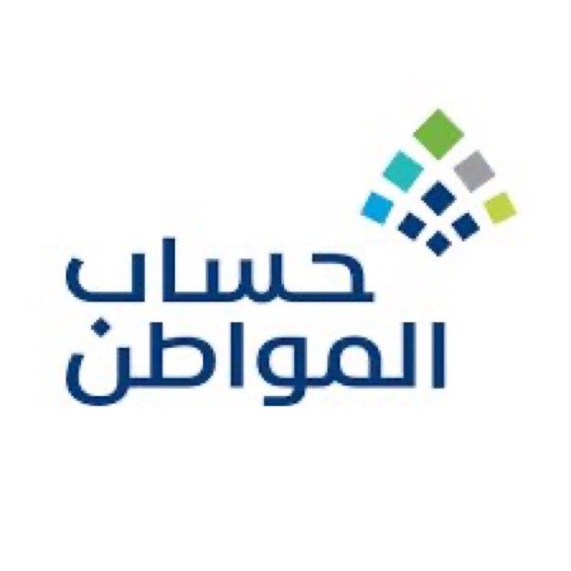 serveyou_2's tweet photo. عقود ايجار معتمدة لحساب المواطن 
والضمان المطور 

عقد الكتروني موثق بمنصة ايجار 👌🏻
سند قبض وفاتورة الكهرباء 👍
أسرع انجاز بأقل الاسعار  📍
الخدمة فورية ✔️

التواصل واتساب ✅
0501340550
#حساب_المواطن 
#الضمان_الاجتماعى_المطور 
#الضمان_الاجتماعي
 #اليوم_العالمي_للتوحد https://t.co/E06a7QWLeg