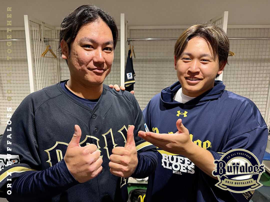 オリックス・バファローズ tweet media