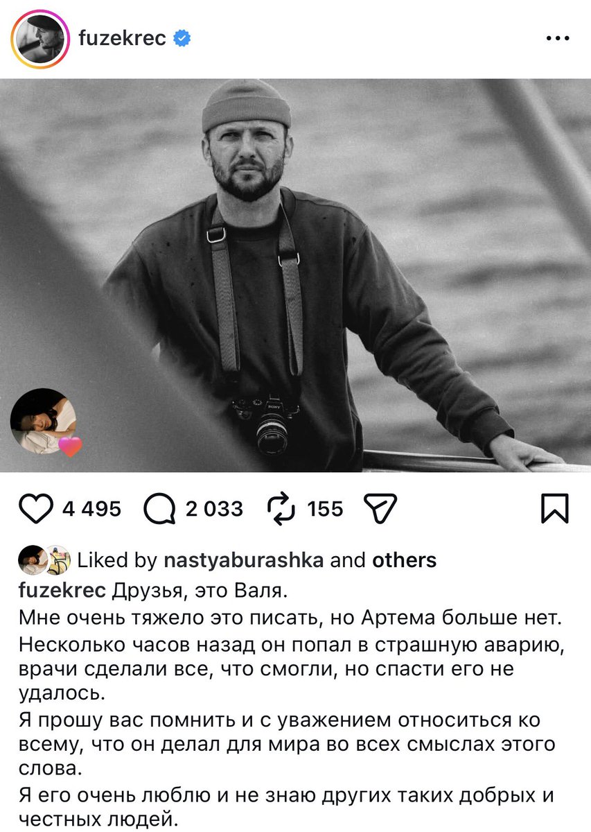 iseesunrise tweet media