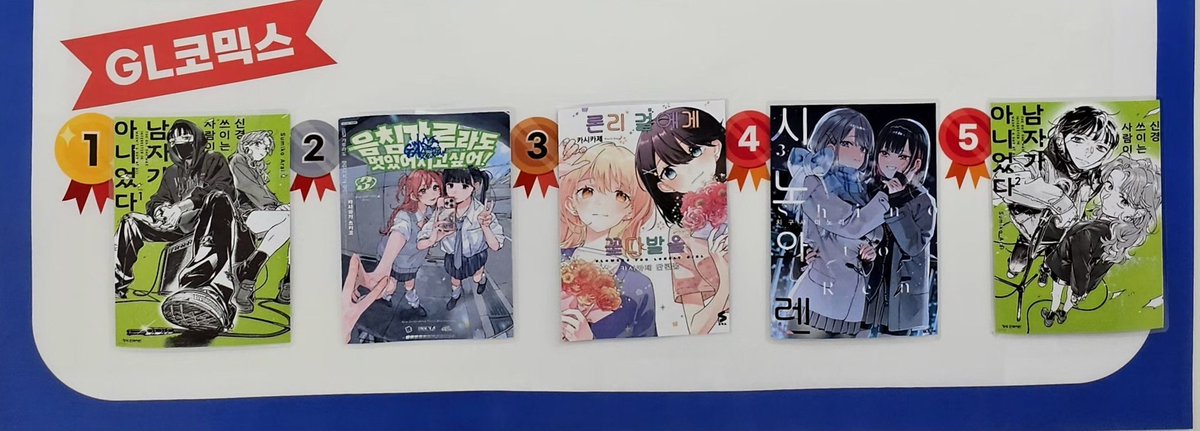 그냥갈배 tweet media