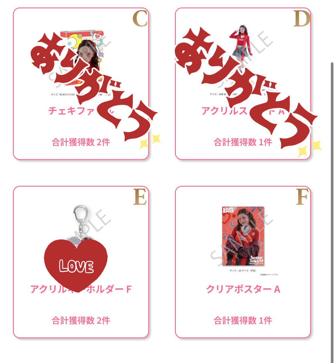 めい🎀 tweet media