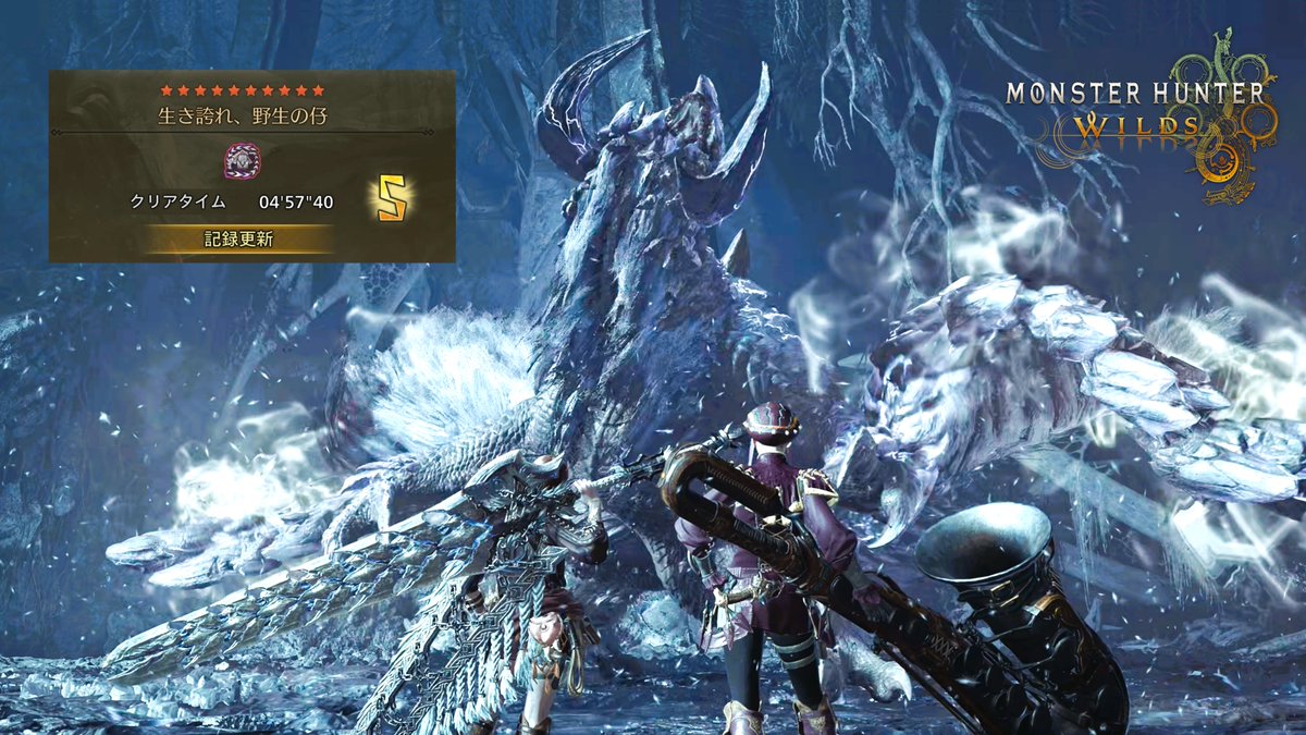 たろたろ tweet media